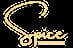  Spice Thai Kitchen